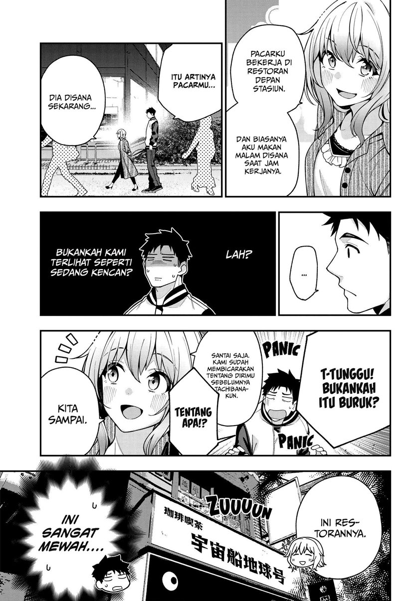 A Choice of Boyfriend and Girlfriend Chapter 05 Gambar 20